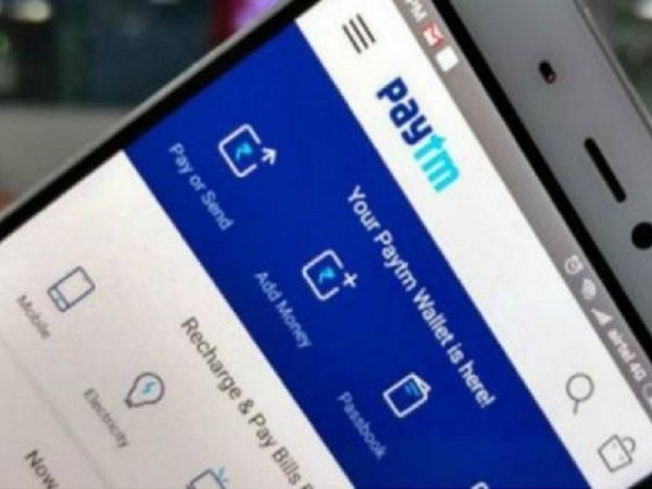 Recharge and get 5000 Rupees Scheme