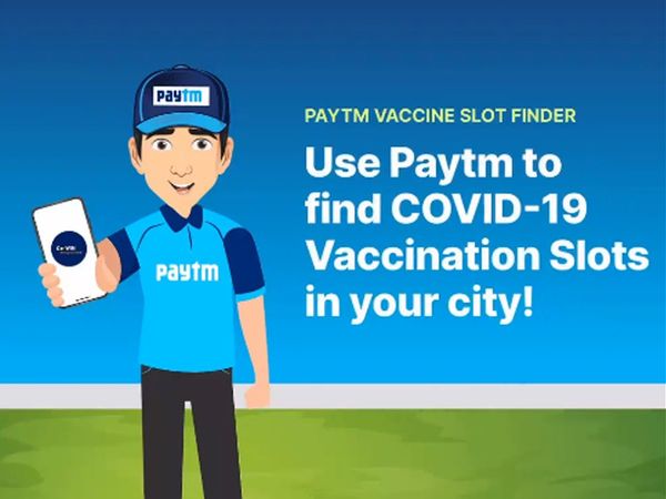 Paytm Launches Covid-19 Vaccine Finder Facility, It Will Know When Your Number Will Come