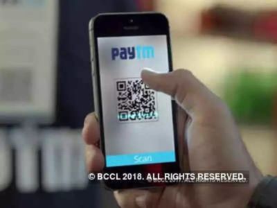 Know about QR Code Payment Know about QR Code Payment