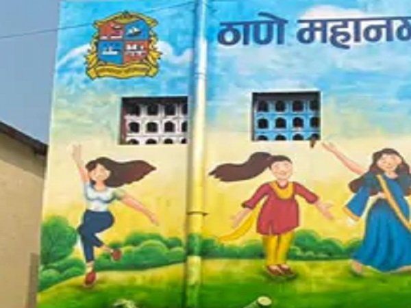 Maharastra: ठाणे में महिलाओं के लिये बना ‘पीरियड कक्ष', माहवारी के दौरान परेशानी से मिलेगा छुटकारा
