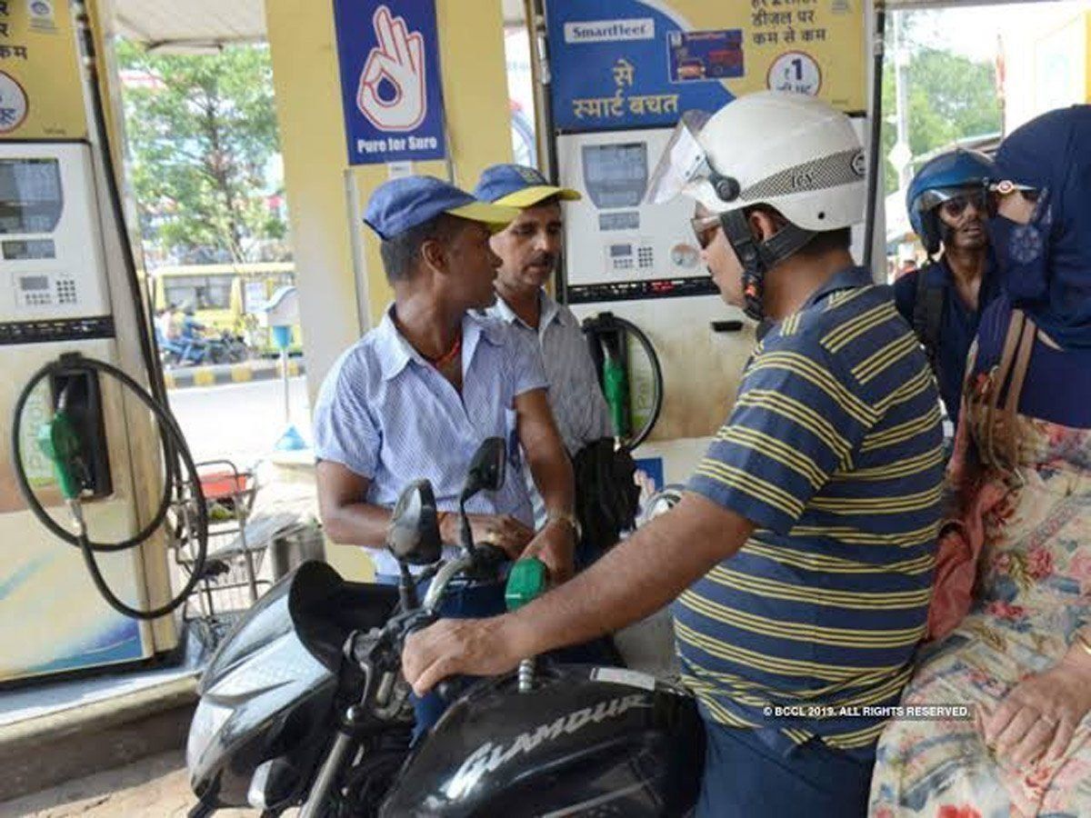 Petrol-Diesel price cut : पंजाब ने सबसे अधिक घटाए पेट्रोल के दाम, जानिए किन राज्यों ने कितनी कम कीं पेट्रोल-डीजल की कीमतें