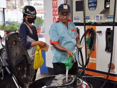 Petrol-Diesel Rate Today:  2 April 2022