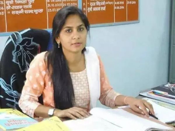 RAS Pinky Meena who was arrested by the ACB while accepting an illegal gratification, gets bail for marriage