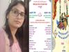 SDM Pinki meena wedding card goes viral on social Media, know the reason 
