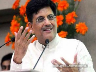 Piyush Goyal released restructuring plan for commerce department Piyush Goyal released restructuring plan for commerce department