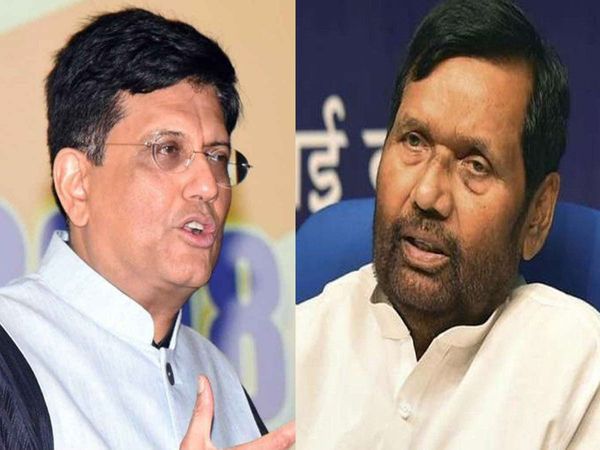 Piyush Goyal gets additional charge of Ram Vilas Paswan's Ministry of Consumer Affairs, Food and Public Distribution