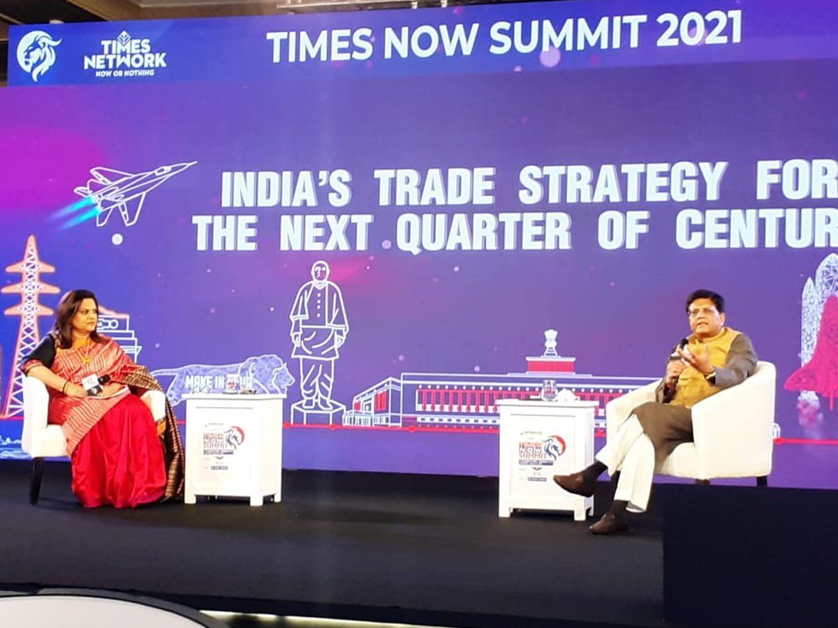 Times Now Summit 2021 में पीयूष गोयल ने कहा- किसानों की जितनी चिंता मोदी सरकार ने की, 70 सालों में किसी ने नहीं की