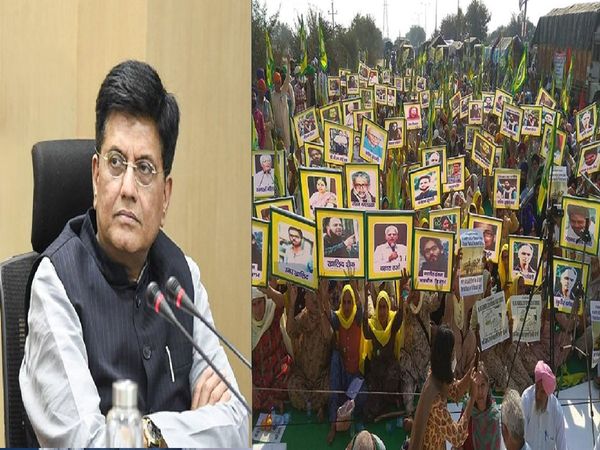 Piyush Goyal says Leftist and Maoist elements have infiltrated farmer protest
