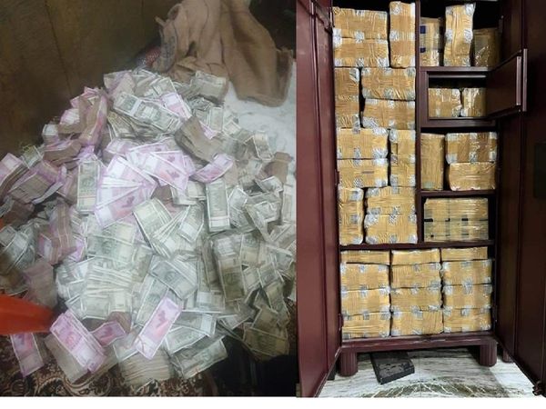 Piyush Jain Kanpur raid Crores seized, know about the case so far