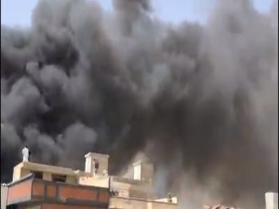 Pakistan plane crash Pakistan plane crash