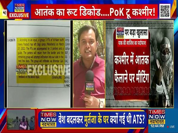 Exclusive Biggest disclosure on Pakistan's conspiracy, root of terror decoded of PoK to Kashmir!