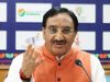 Union Human Resource Development Minister Ramesh Pokhriyal