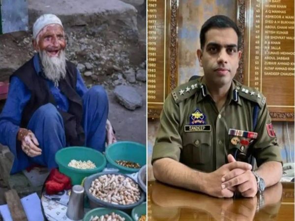 Heart Warming Story Srinagar SSP gives one lakh to elderly man who was robbed of his life savings