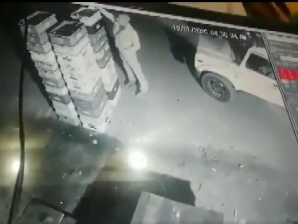 Police Steal milk CCTV video