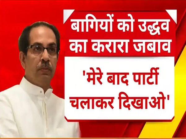 No more solicitation in Maharashtra, there will be a fight, Pawar showed power, Uddhav changed his attitude?