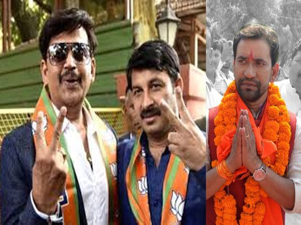 Politician Bhojpuri Actors