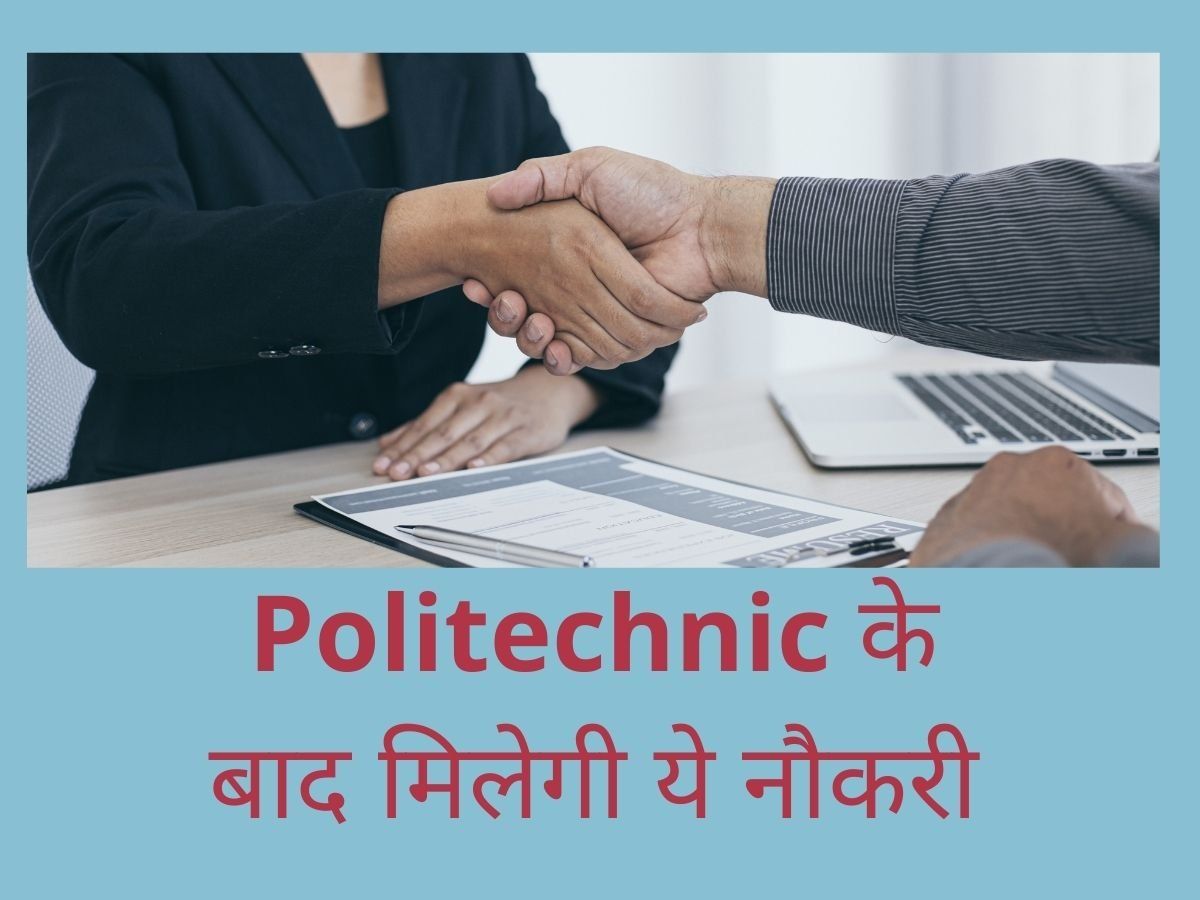 Career After Polytechnic Career options after polytechnic diploma