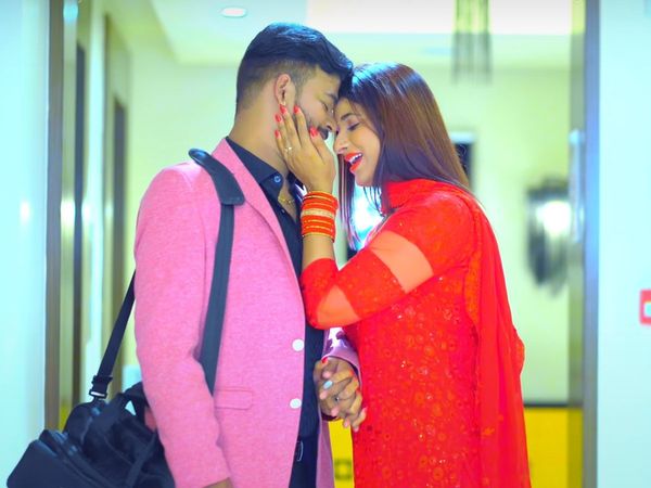 Zarurat Bhojpuri Song