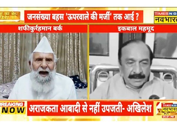 Rashtravad: भारत जैसे देश के लिए जनसंख्या नियंत्रण कितनी बड़ी चुनौती, योगी के बयान से धर्म के ठेकेदारों में क्यों खलबली ?