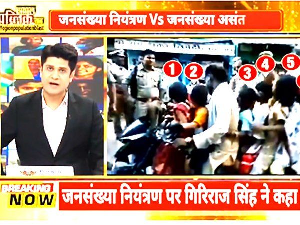 increasing population