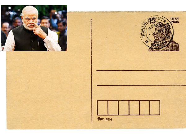Postcard_pm modi