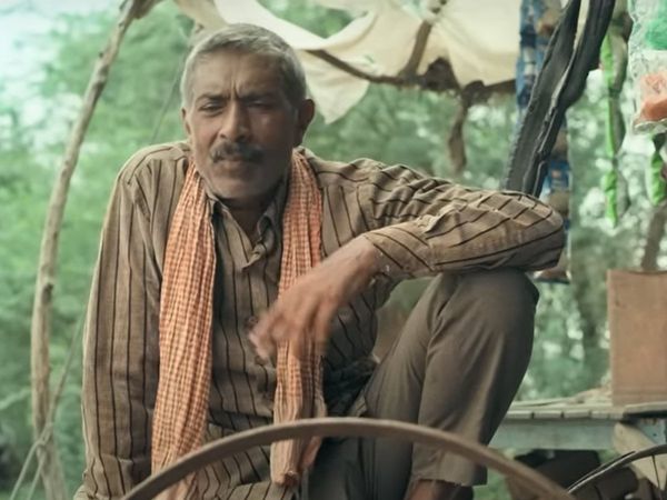 Prakash Jha Movie