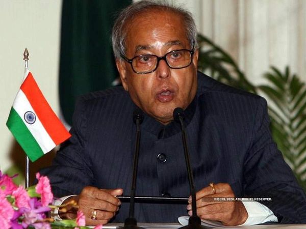 The condition of ex-President Pranab Mukherjee remains unchanged and he continues to be on ventilatory support
