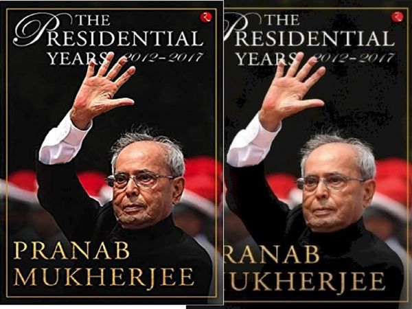 प्रणब मुखर्जी के वो खुलासे, जो कांग्रेस को दे रहे हैं टेंशन