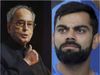 Virat Kohli and Cricket fraternity tribute to Pranab Mukherjee