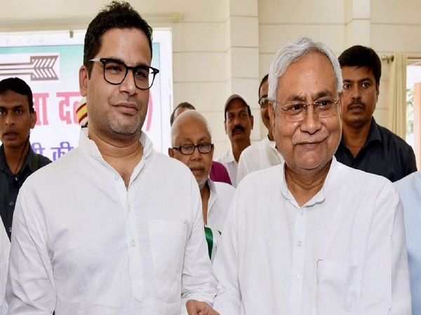 Prashant Kishore Nitish Kumar Meeting