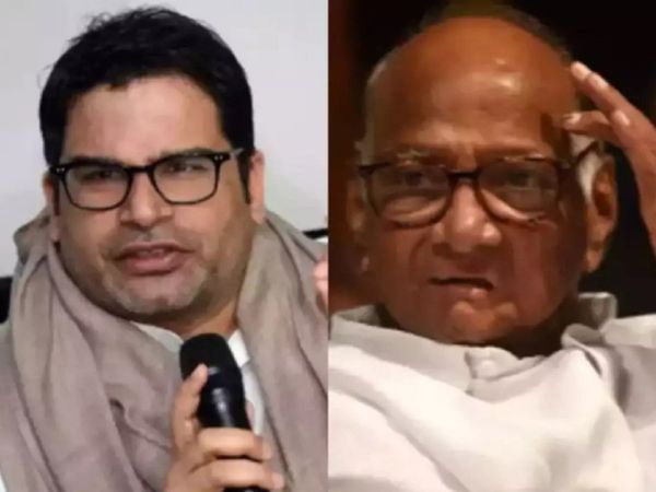 Prashant Kishor and Sharad Pawar