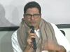 Will Prashant Kishor join Congress? Sonia Gandhi is doing intense brainstorming