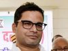 Prashant Kishor