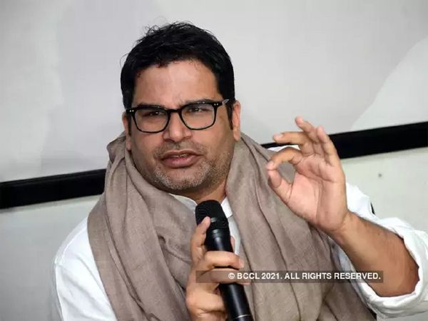 Prashant Kishor resigns as political advisor to Punjab CM, takes 'temporary break