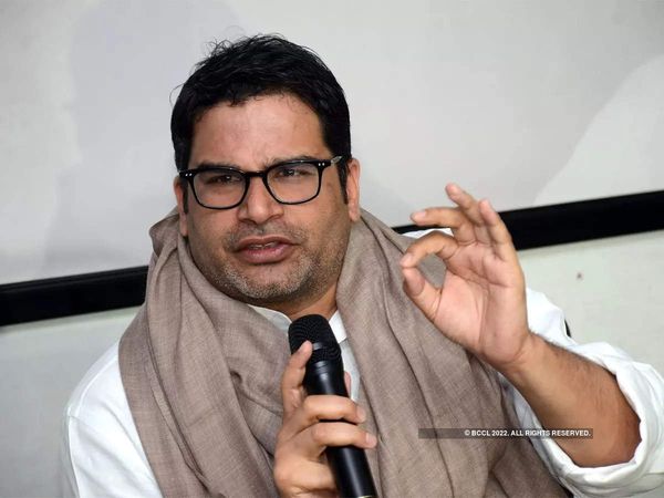 Will Prashant Kishor be able to save Congress from the curse of defeat in elections?