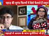 Prasoon Joshi speaks in Navnirman Manch UK 