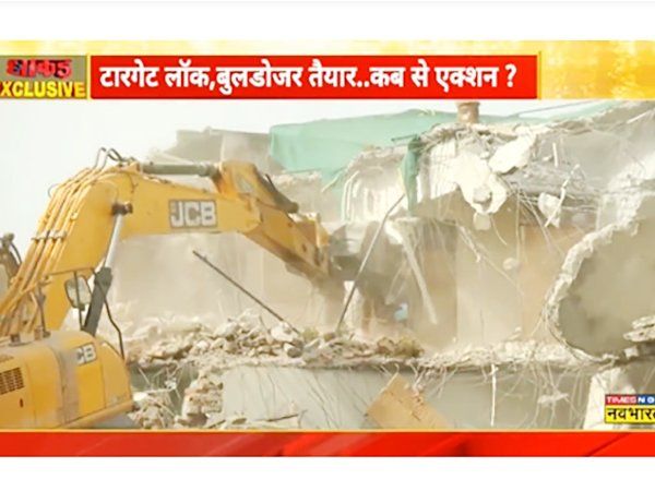 Prayagraj violence update