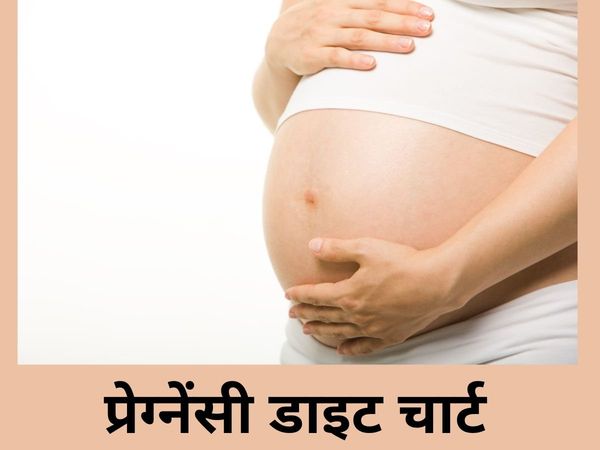 Pregnancy Diet Chart