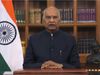 President Ram Nath Kovind's last address to the Nation, said India's democracy gives opportunity to all