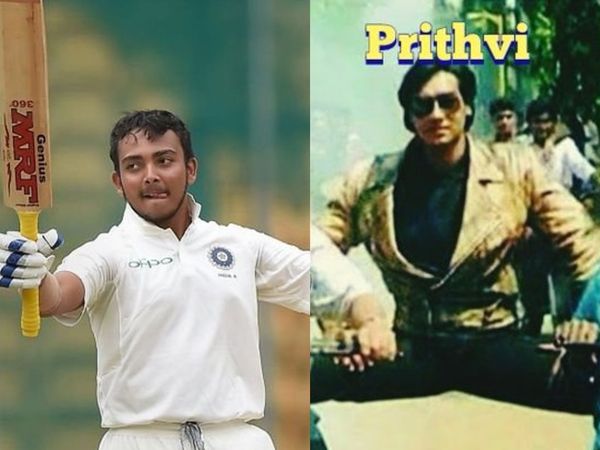 Prithvi Shaw Memes