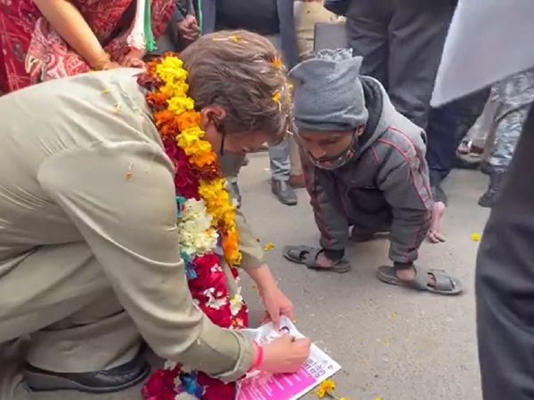 Priyanka Gandhi Vadra