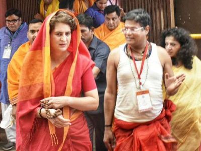 Ahead of ayodhya Ram Mandir bhoomi pujan Priyanka Gandhi says Ram is with everyone Ahead of ayodhya Ram Mandir bhoomi pujan Priyanka Gandhi says Ram is with everyone