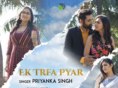 Priyanka Singh Bhojpuri Song Ek Tarfa Pyar