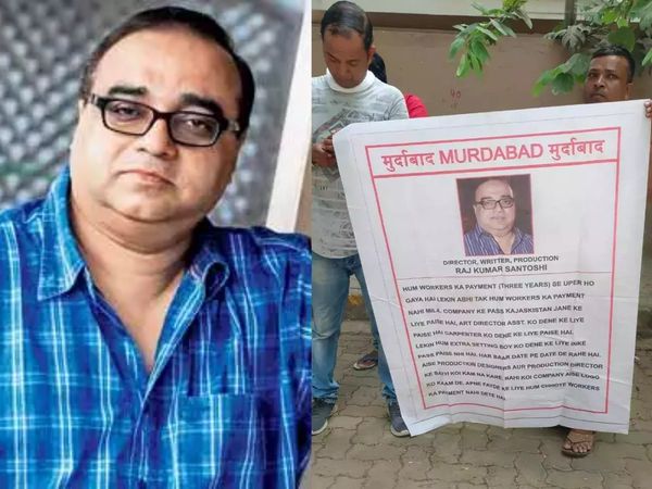 Protests Against Film Maker Rajkumar Santoshi, Protest Broke Out Against Rajkumar Santoshi
