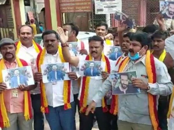 Protest Againts Ajay Devgn