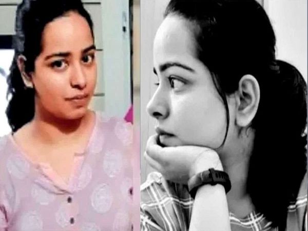 Pooja Bharti's body, student of Hazaribagh Medical College  was found at Patratu Lake