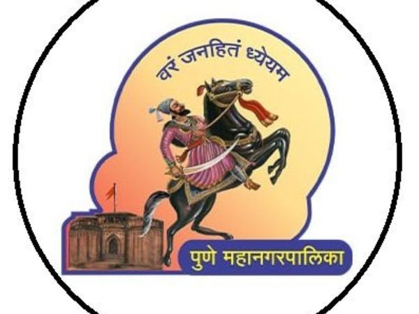 Pune Municipal