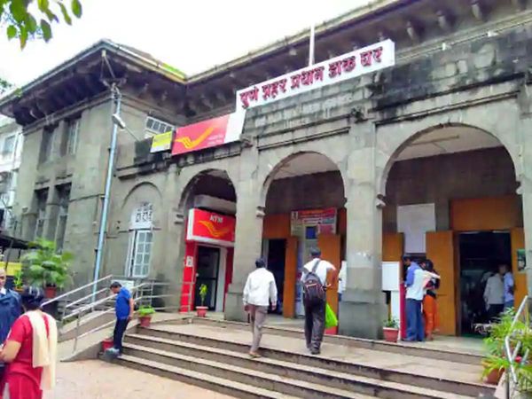 Pune Post Office Packing