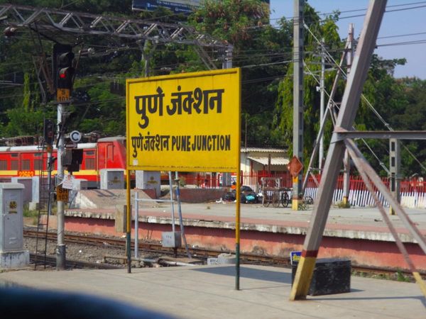  Pune Railway Station