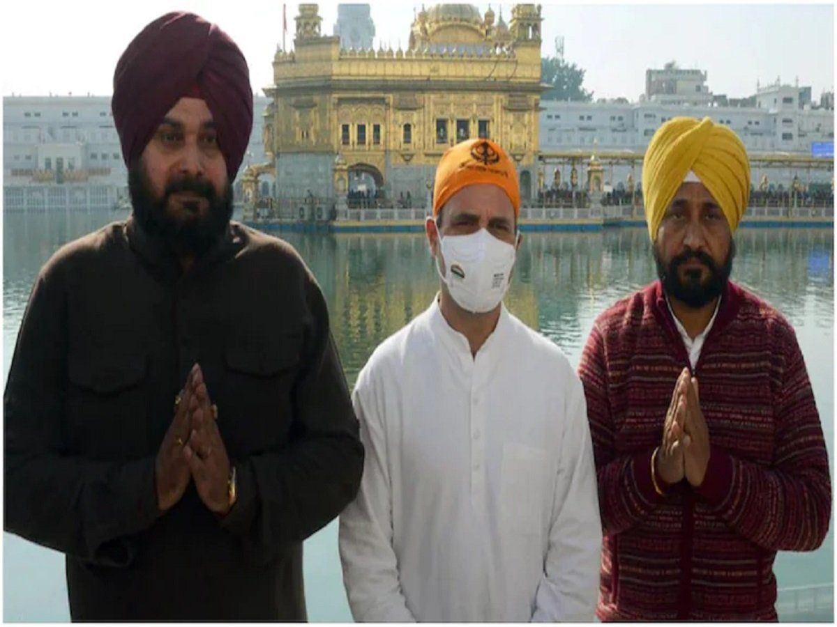 6 फरवरी को पंजाब के मुख्यमंत्री उम्मीदवार की घोषणा कर सकते हैं राहुल गांधी, तो सिद्धू का कटेगा पत्ता?